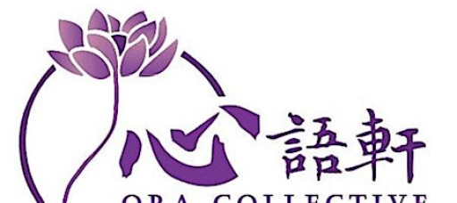 Purple Star Astrology Reading: Birth Chart & Annual Luck