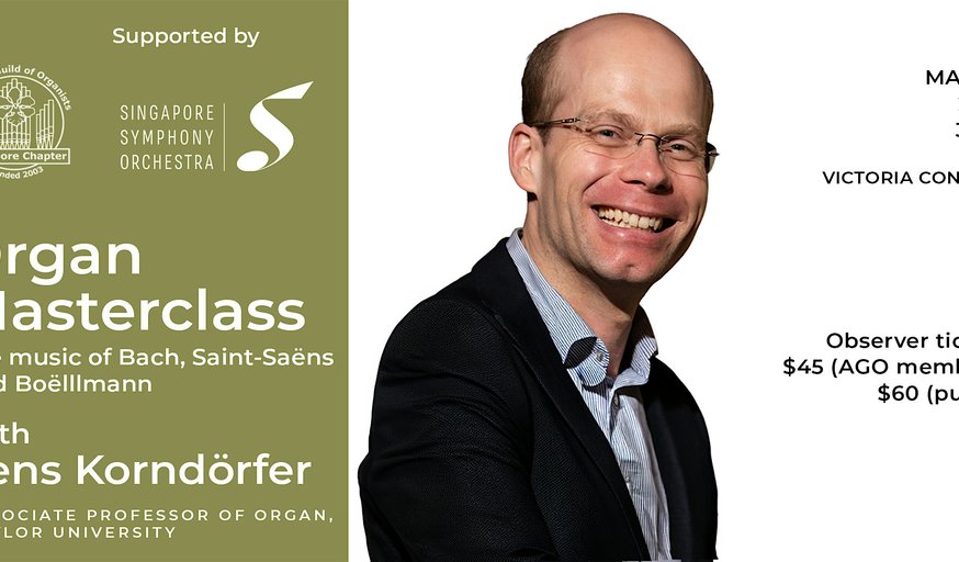 Pipe Organ Masterclass with Jens Korndörfer