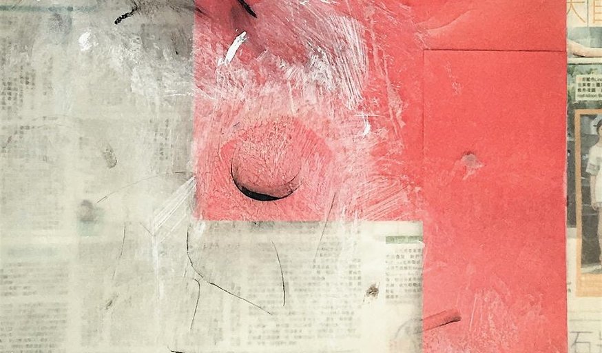 Afterimage, Abstract Photography