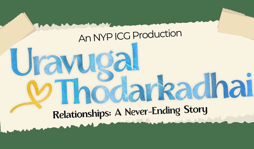 Uravugal Thodarkadhai