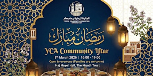 YCA Birmingham Community Iftar