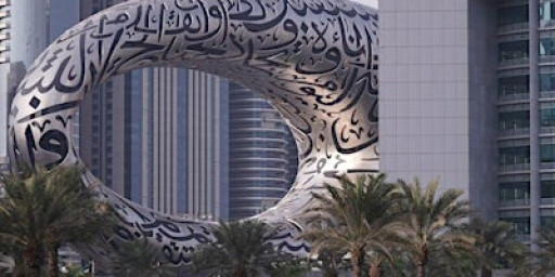 Dubai Delight - Uncover the City of Dreams